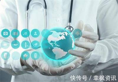 六早遠程健康管理解決方案 賦能大健康中心邁向數智化新時代