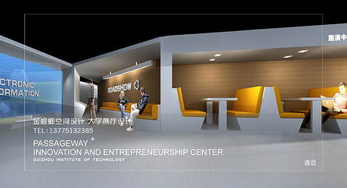科技賦能，視界無界 以多媒體設計打造企業展廳的視覺引力場