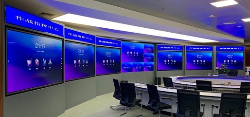 皓麗全新條形屏發布 超大視野、超清視界，重塑多媒體設計體驗